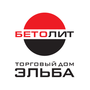 Бетонный завод Эльба