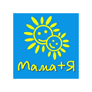 Мама+Я